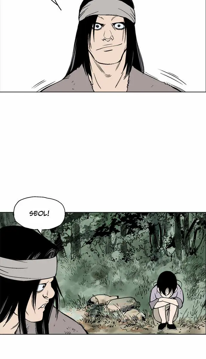 Gosu Chapter 59 Page 42