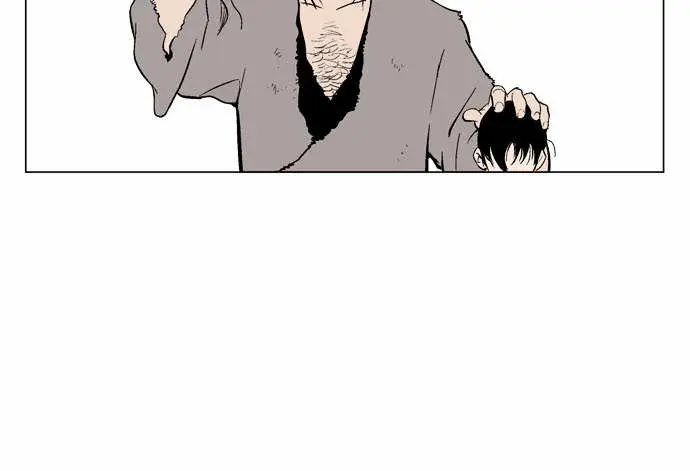 Gosu Chapter 59 Page 46