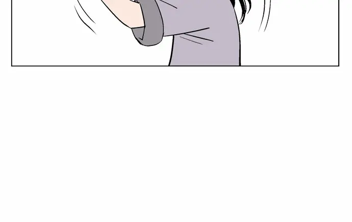 Gosu Chapter 59 Page 49