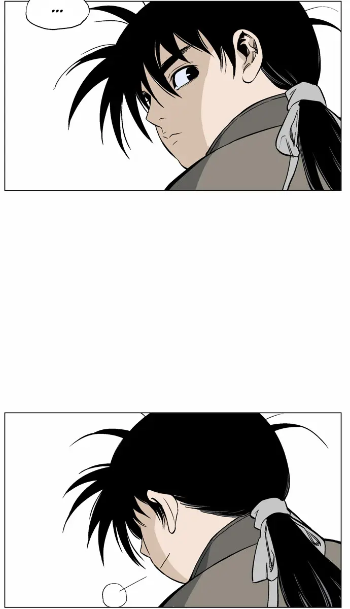 Gosu Chapter 59 Page 60