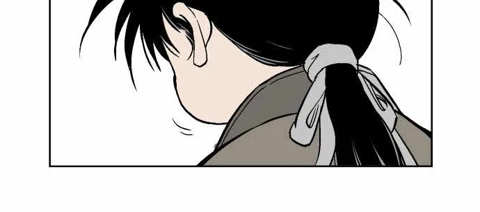 Gosu Chapter 59 Page 64