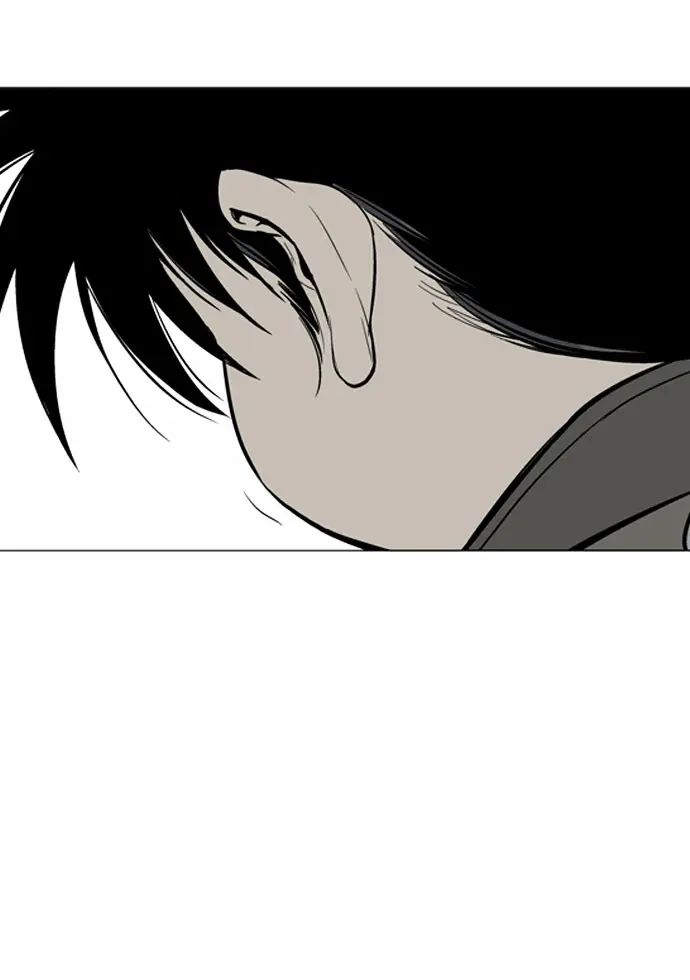 Gosu Chapter 59 Page 66