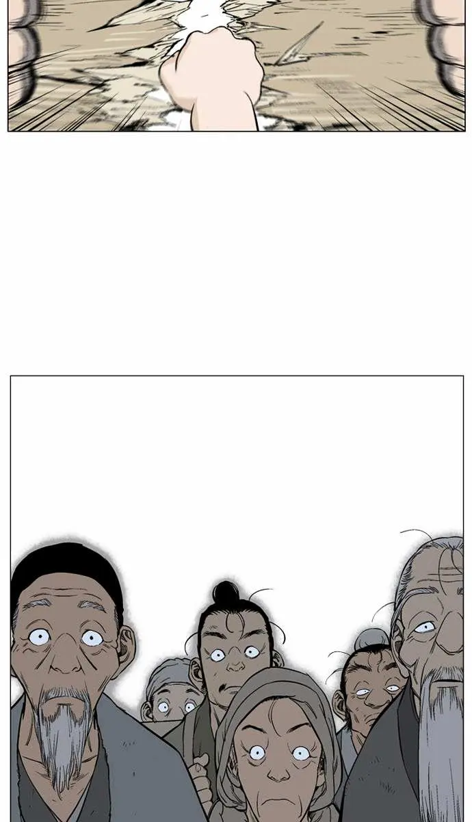 Gosu Chapter 59 Page 69