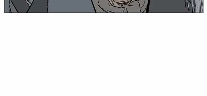 Gosu Chapter 59 Page 70