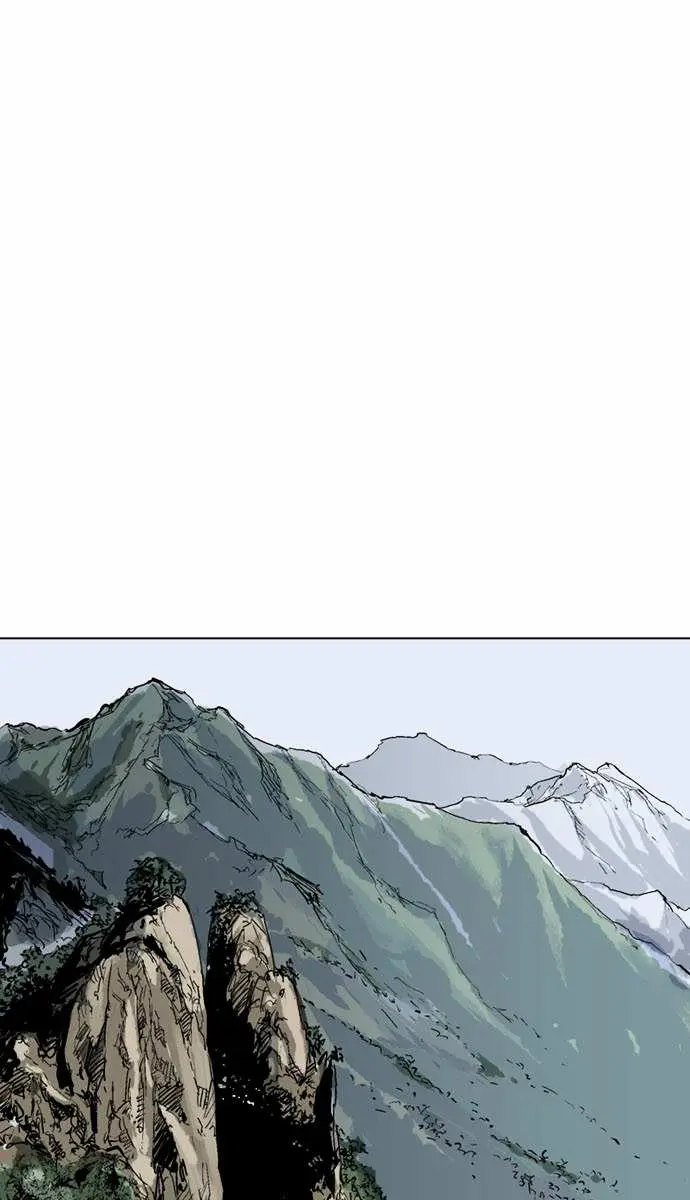 Gosu Chapter 59 Page 86