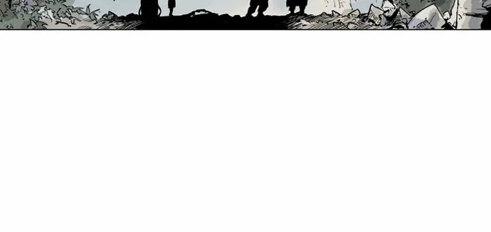 Gosu Chapter 59 Page 110