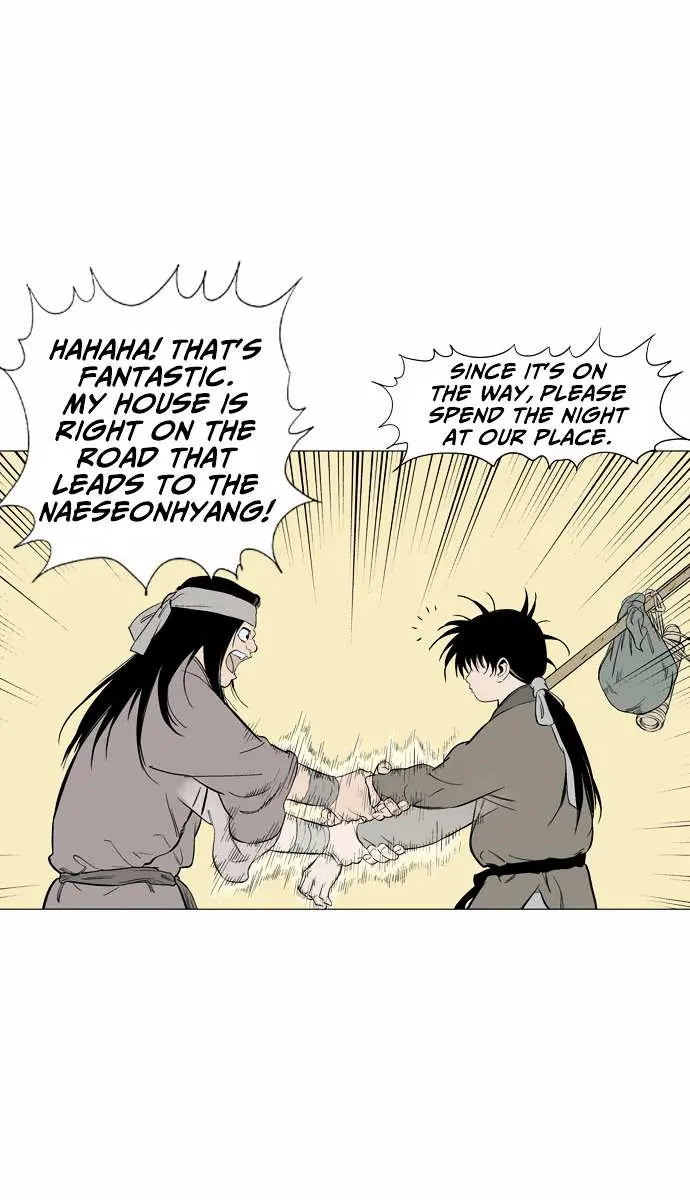 Gosu Chapter 59 Page 117