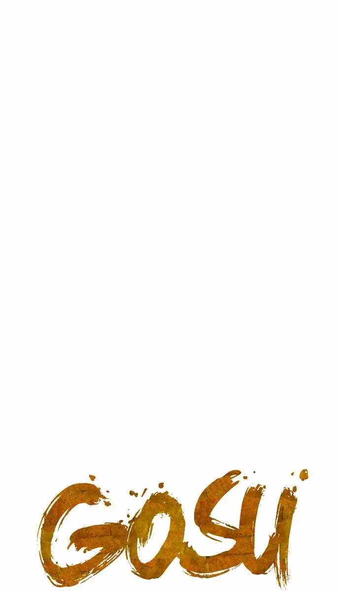 Gosu Chapter 60 Page 2