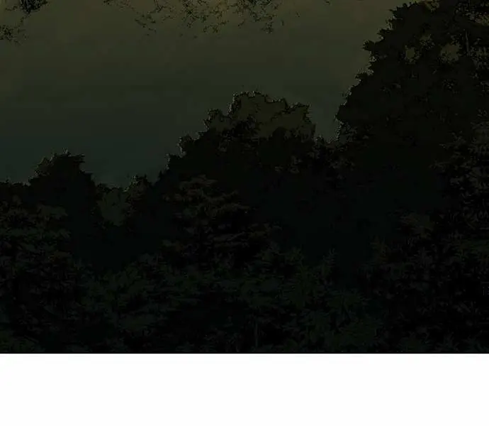 Gosu Chapter 60 Page 4