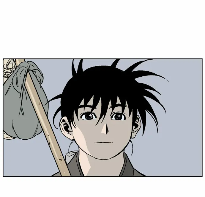 Gosu Chapter 60 Page 11