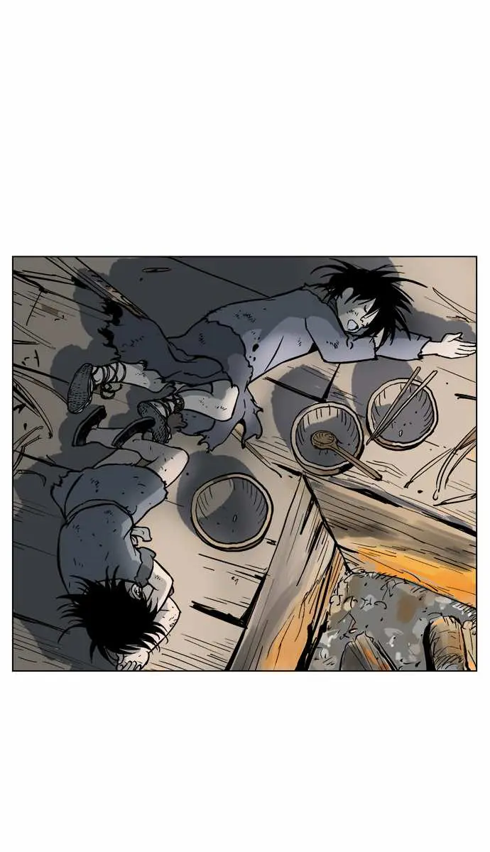 Gosu Chapter 60 Page 15