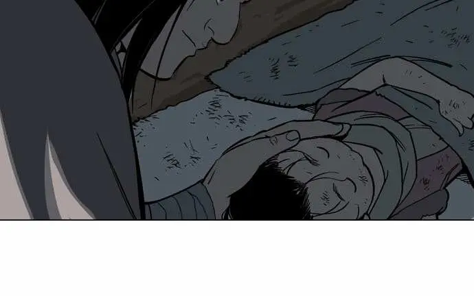 Gosu Chapter 60 Page 23