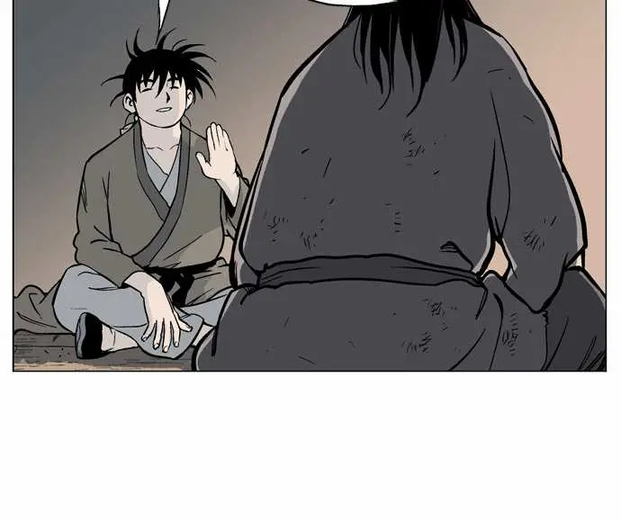 Gosu Chapter 60 Page 26