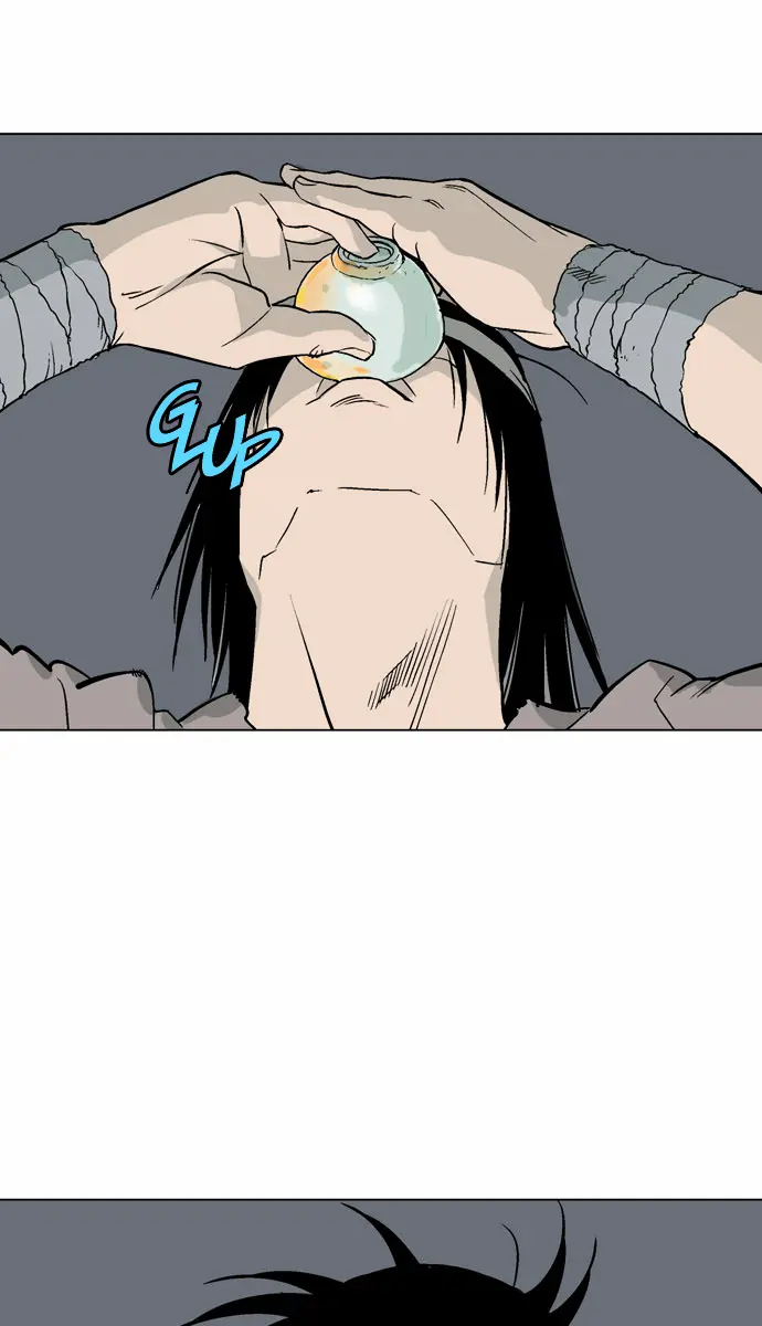 Gosu Chapter 60 Page 36