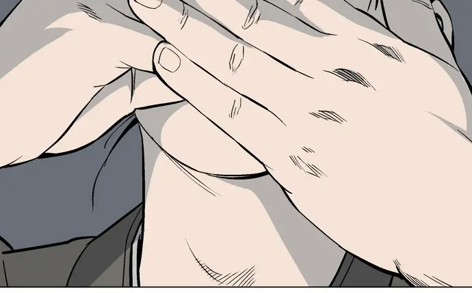 Gosu Chapter 60 Page 38