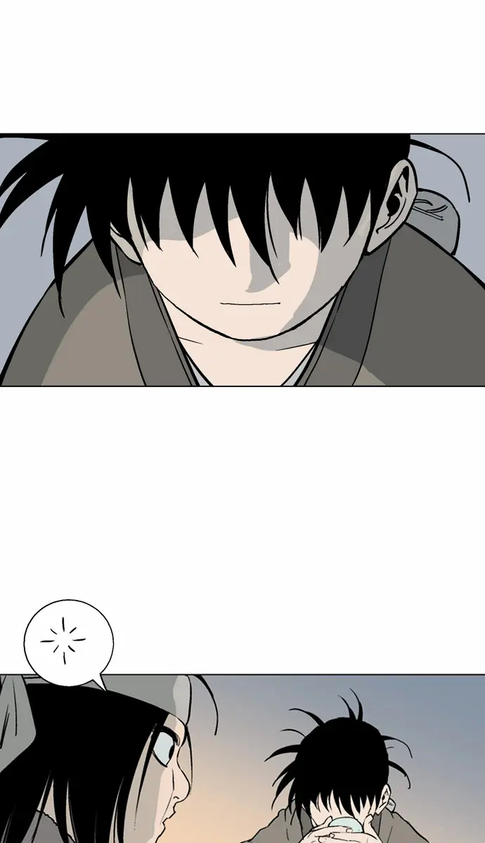 Gosu Chapter 60 Page 46