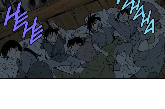 Gosu Chapter 60 Page 53