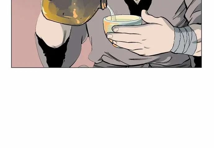 Gosu Chapter 60 Page 64