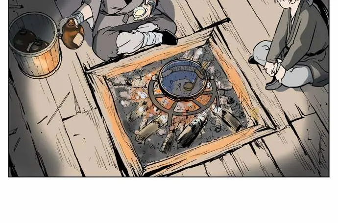 Gosu Chapter 60 Page 67