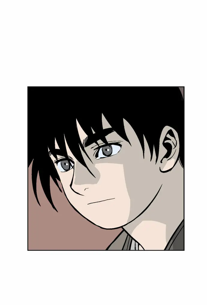 Gosu Chapter 60 Page 69