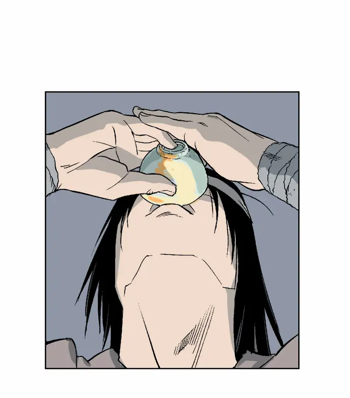 Gosu Chapter 60 Page 70