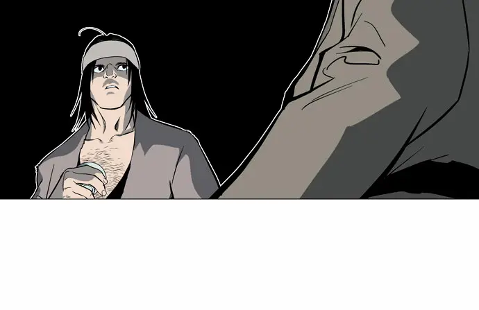 Gosu Chapter 60 Page 73