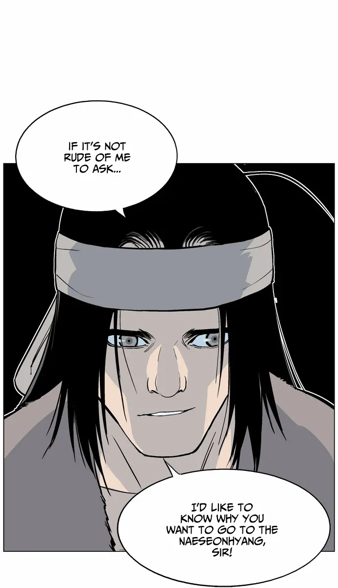 Gosu Chapter 60 Page 74