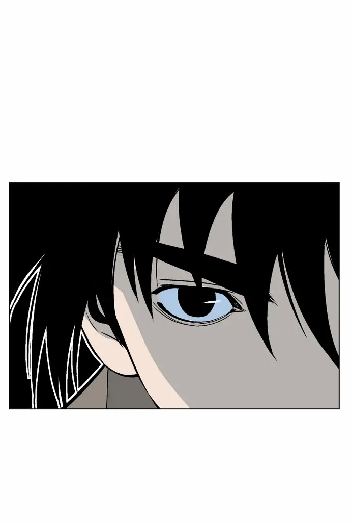 Gosu Chapter 60 Page 75