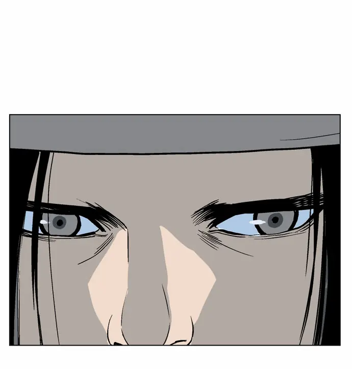 Gosu Chapter 60 Page 76