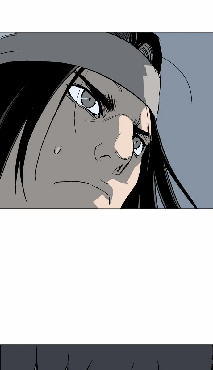 Gosu Chapter 60 Page 81