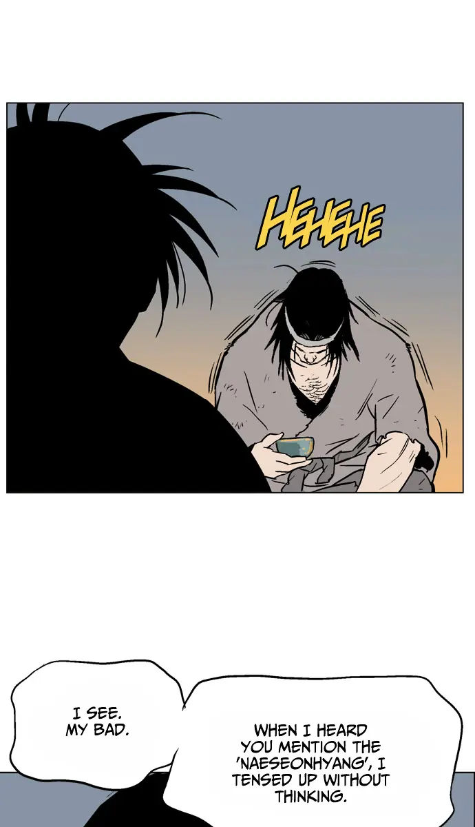 Gosu Chapter 60 Page 88