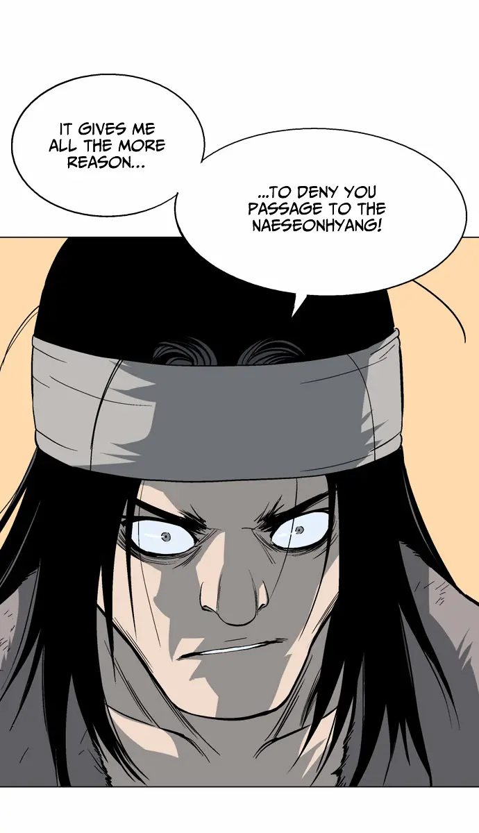 Gosu Chapter 60 Page 95