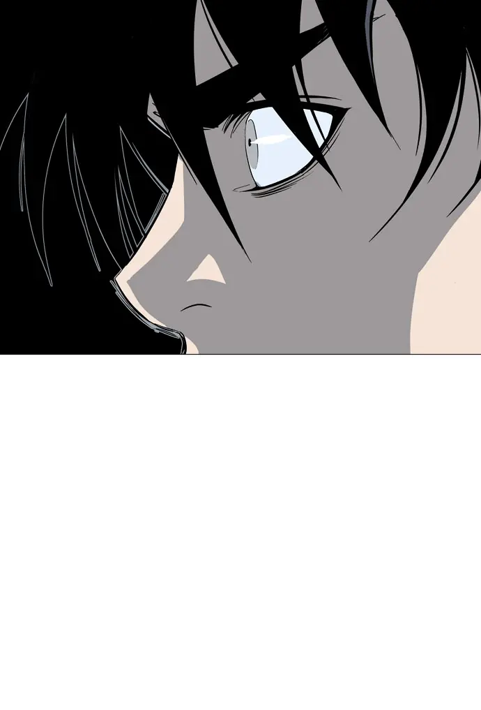 Gosu Chapter 60 Page 99