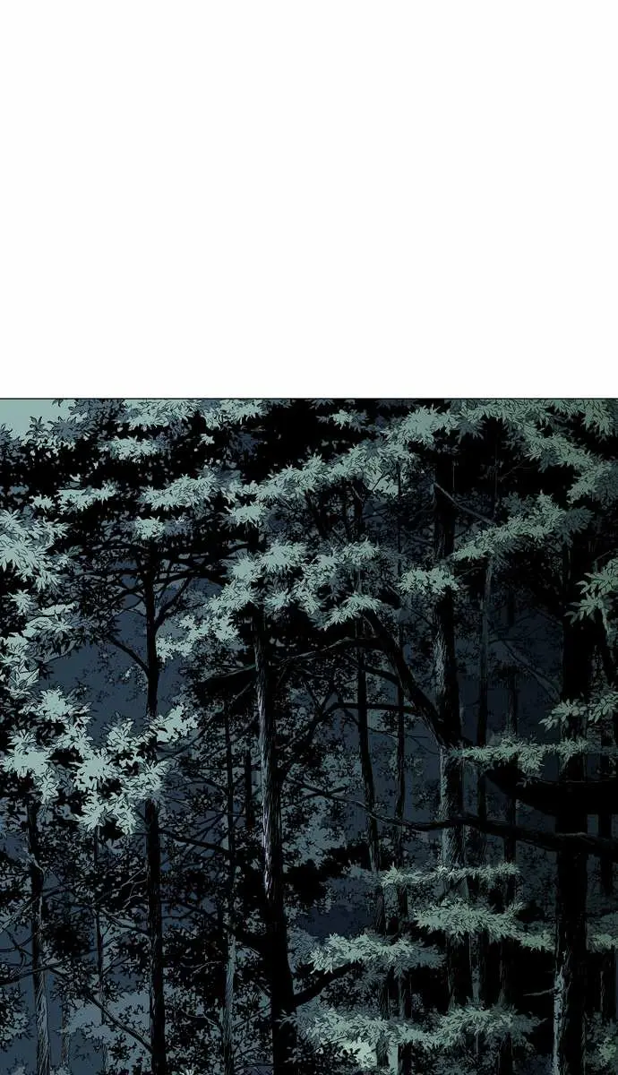 Gosu Chapter 60 Page 100