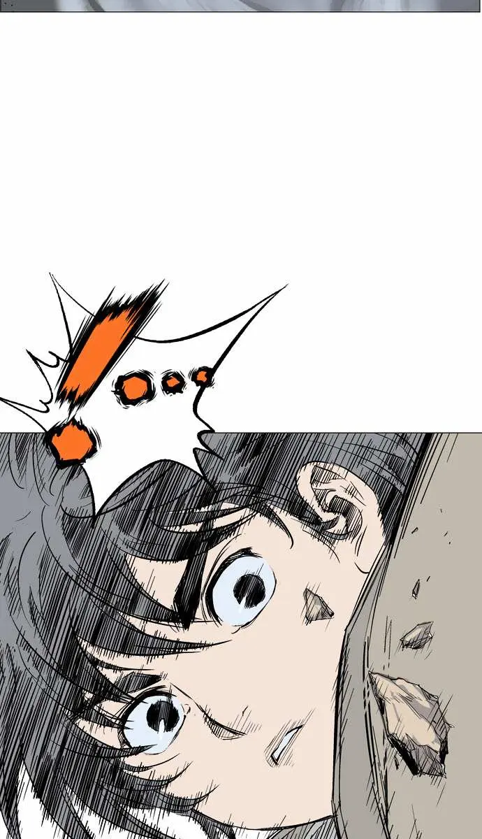 Gosu Chapter 60 Page 112