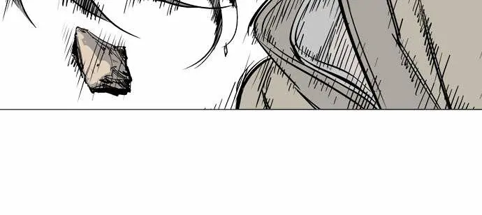 Gosu Chapter 60 Page 113