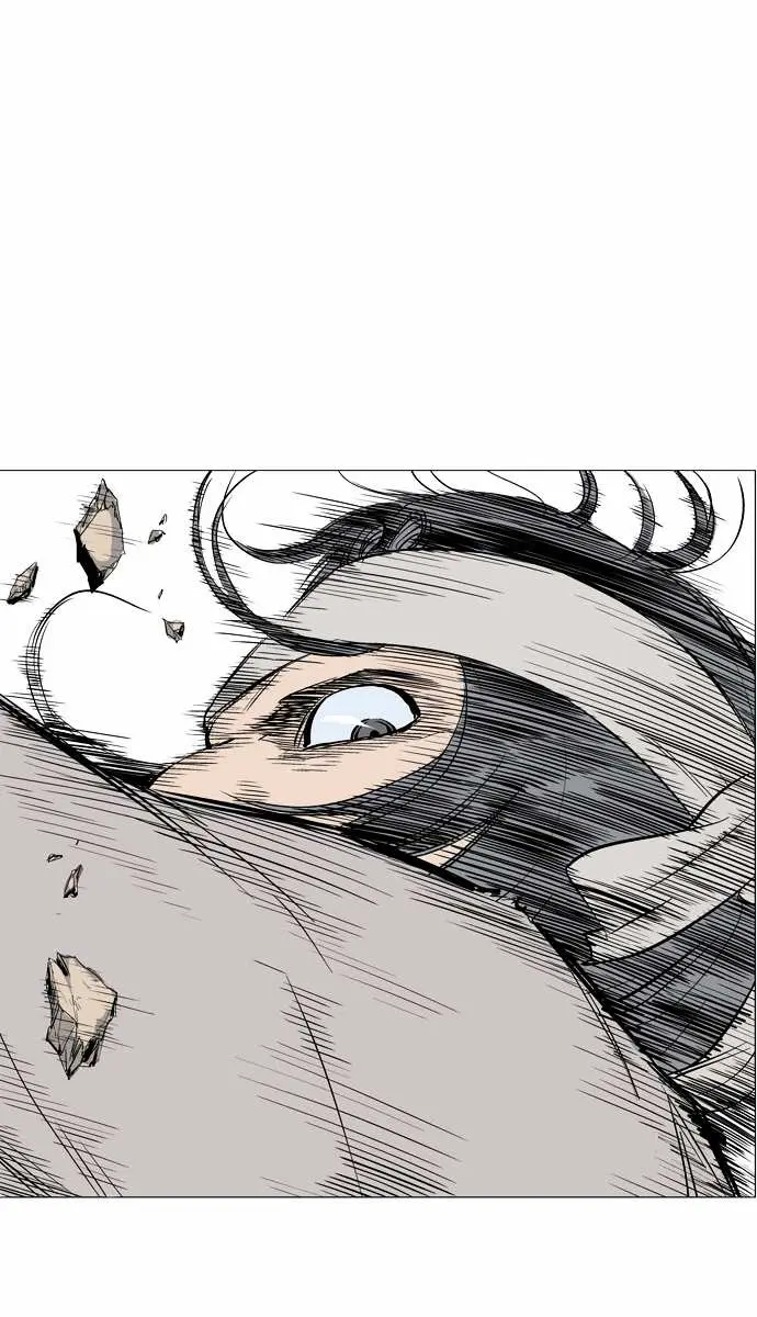 Gosu Chapter 60 Page 114