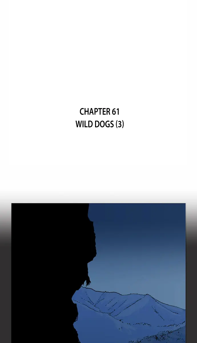 Gosu Chapter 61 Page 3