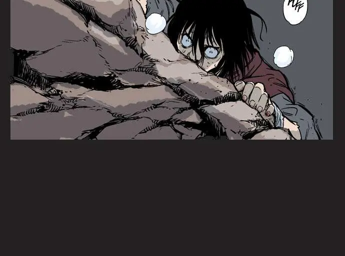 Gosu Chapter 61 Page 7