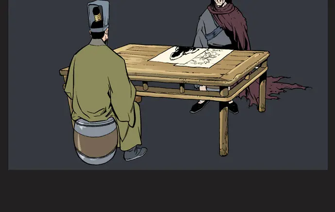 Gosu Chapter 61 Page 10