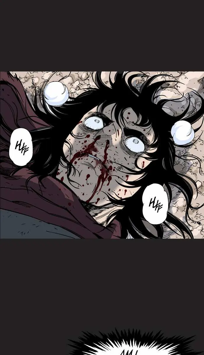 Gosu Chapter 61 Page 26