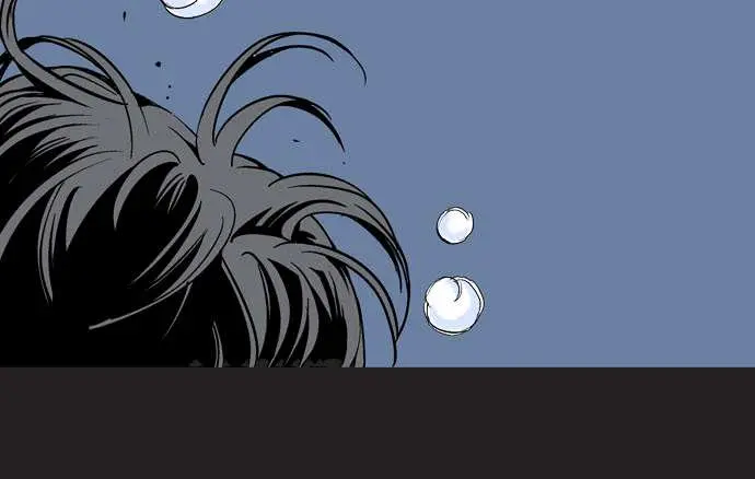 Gosu Chapter 61 Page 28