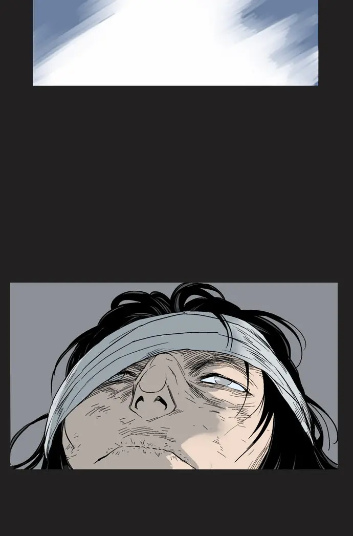 Gosu Chapter 61 Page 33