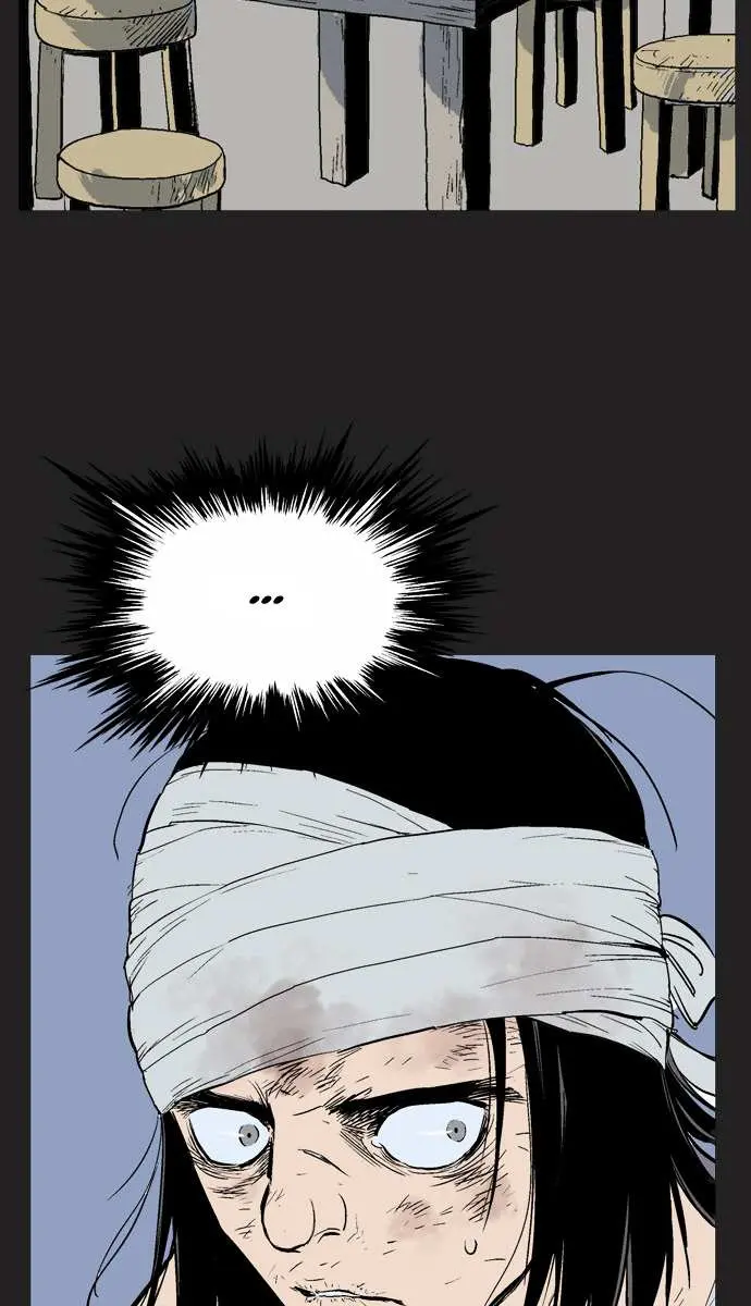 Gosu Chapter 61 Page 39