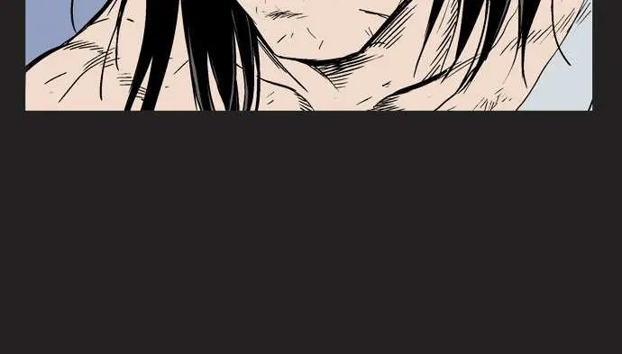 Gosu Chapter 61 Page 40