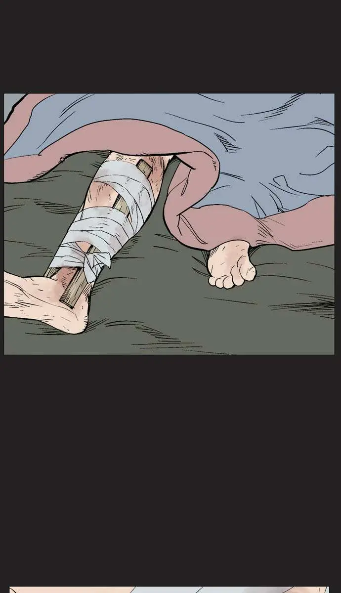 Gosu Chapter 61 Page 44