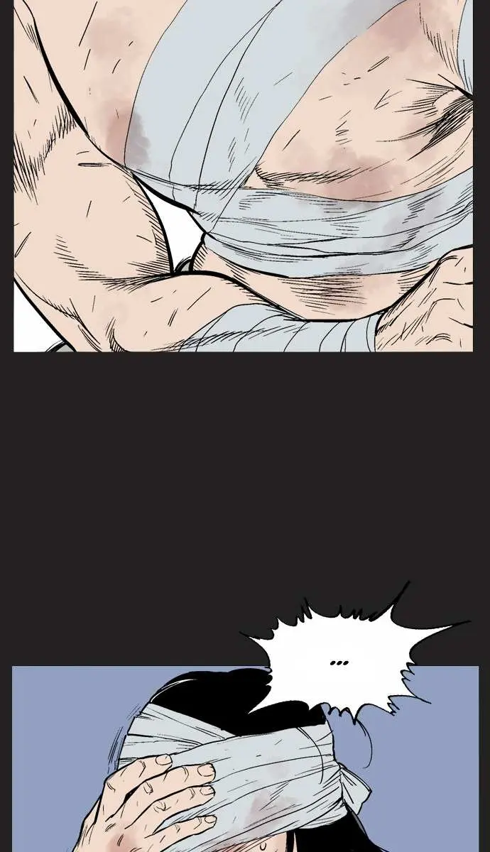 Gosu Chapter 61 Page 45