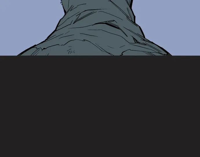 Gosu Chapter 61 Page 55