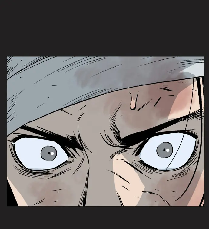 Gosu Chapter 61 Page 61