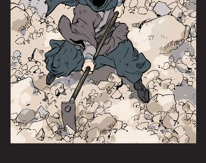 Gosu Chapter 61 Page 64